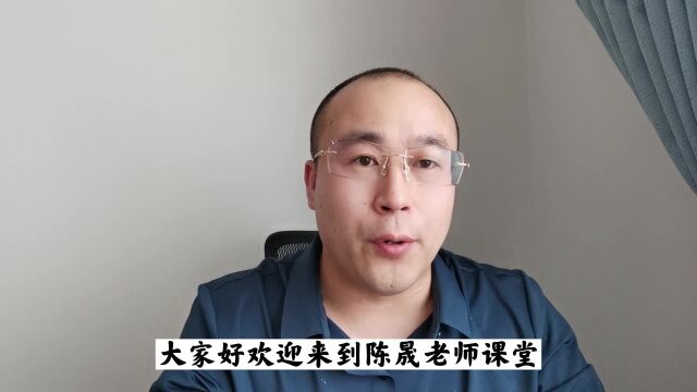 应用气象学专业未来就业前景怎么样,数学物理不好,不建议报考