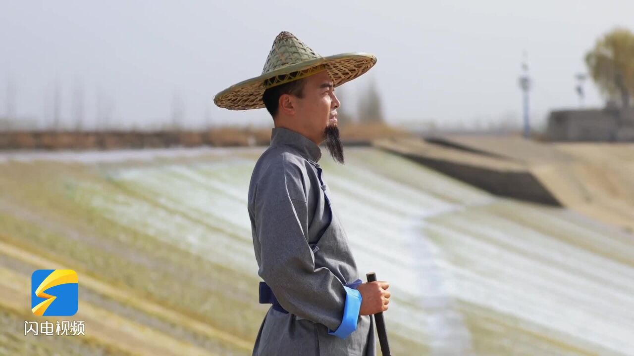 文旅天团又又又上新了!东平县文旅局长变装“出战”~