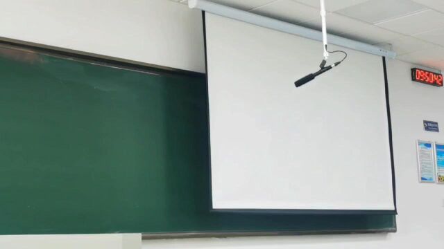 学校教室屏幕