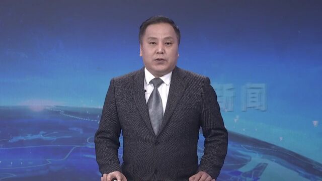 罗海涛调研春季森林防火应急准备工作