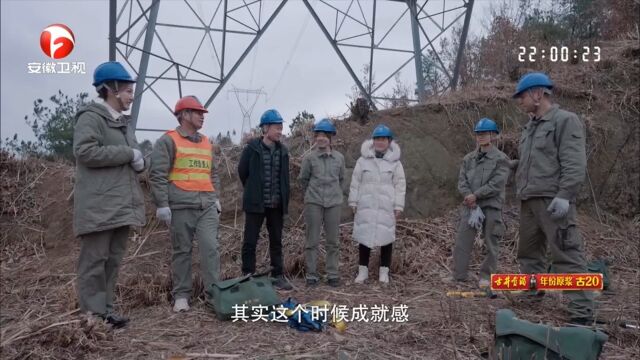 地道湖北美食,腊蹄子火锅让人口水直流,妈呀太香了|家宴