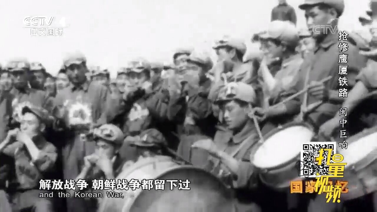 成立于1949年5月的铁政文工团,留下了许多珍贵的历史瞬间