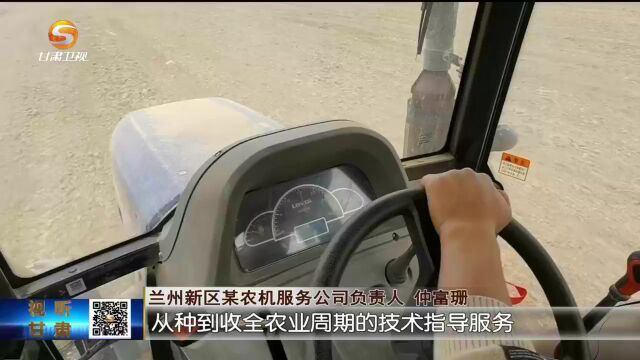 甘肃:着力推进高标准农田建设 助力乡村振兴