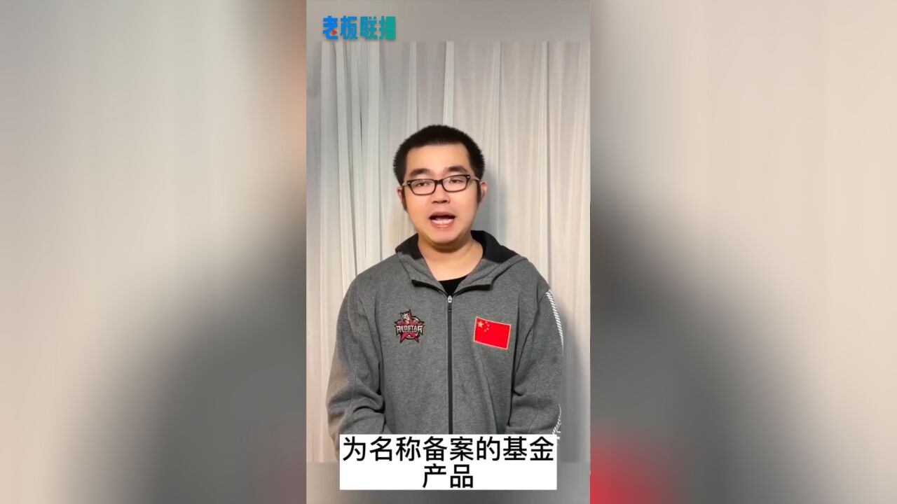 吴幽回应“真假镜湖”:重名在所难免