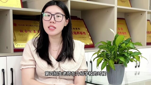 初中毕业能读什么学校?老师四招教你识破招生骗局!