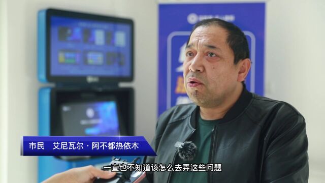 “互联网+无人律所”24小时免费帮你解难题