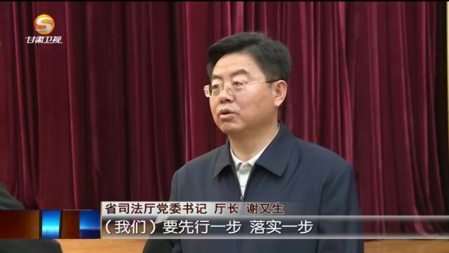 坚决打好打赢优化营商环境攻坚战