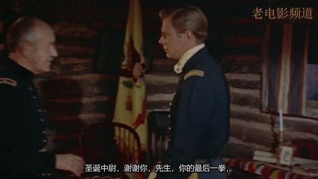 西部冒险电影《尤马堡》 1955 中文字幕! #西部电影