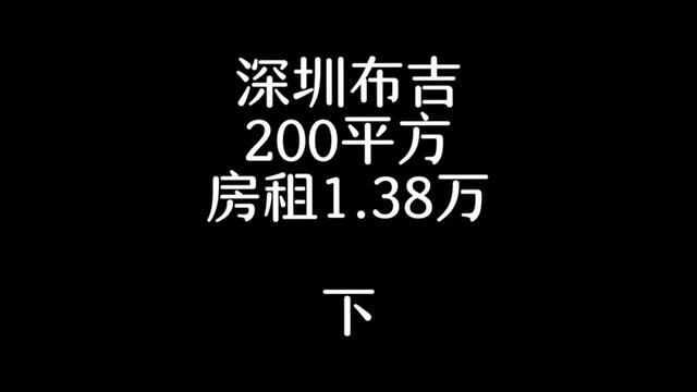 一个月能干12万业绩,招人或者转让,#找店转店 #旺铺转让 #桥锅找店转店 #桥锅帮忙转