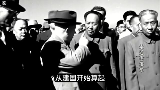 73年毛主席一声令下,八大军区司令员对调,伟人为何要这样做?