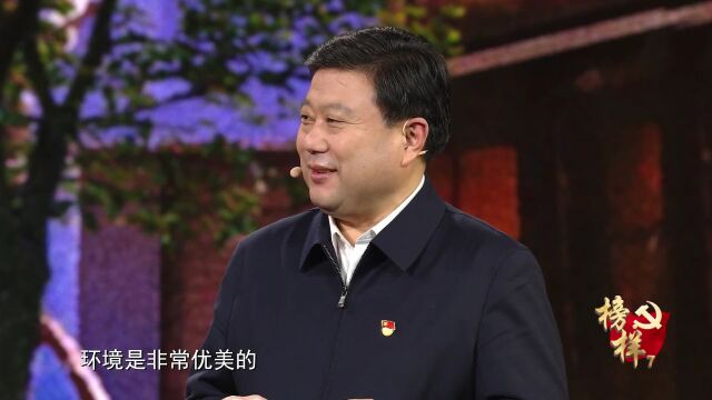 《榜样7》| 王传喜:当好群众的领路人 赢得群众好口碑