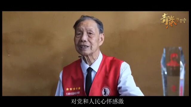 “青春学习堂”短视频大赛优秀作品——延续(湖南财政经济学院)