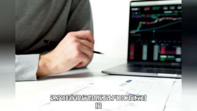 银行破产,美国人要付出多少代价?