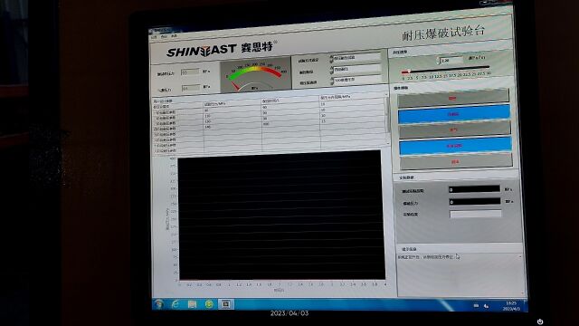 pressure test