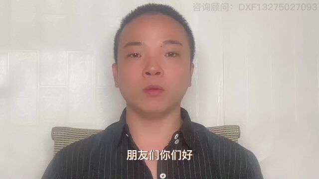 如何解决企业支付宝出现对公打款问题