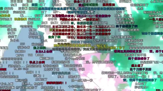 萤,我终于能触碰你了...”#萤火之森 @失态『动漫推荐』