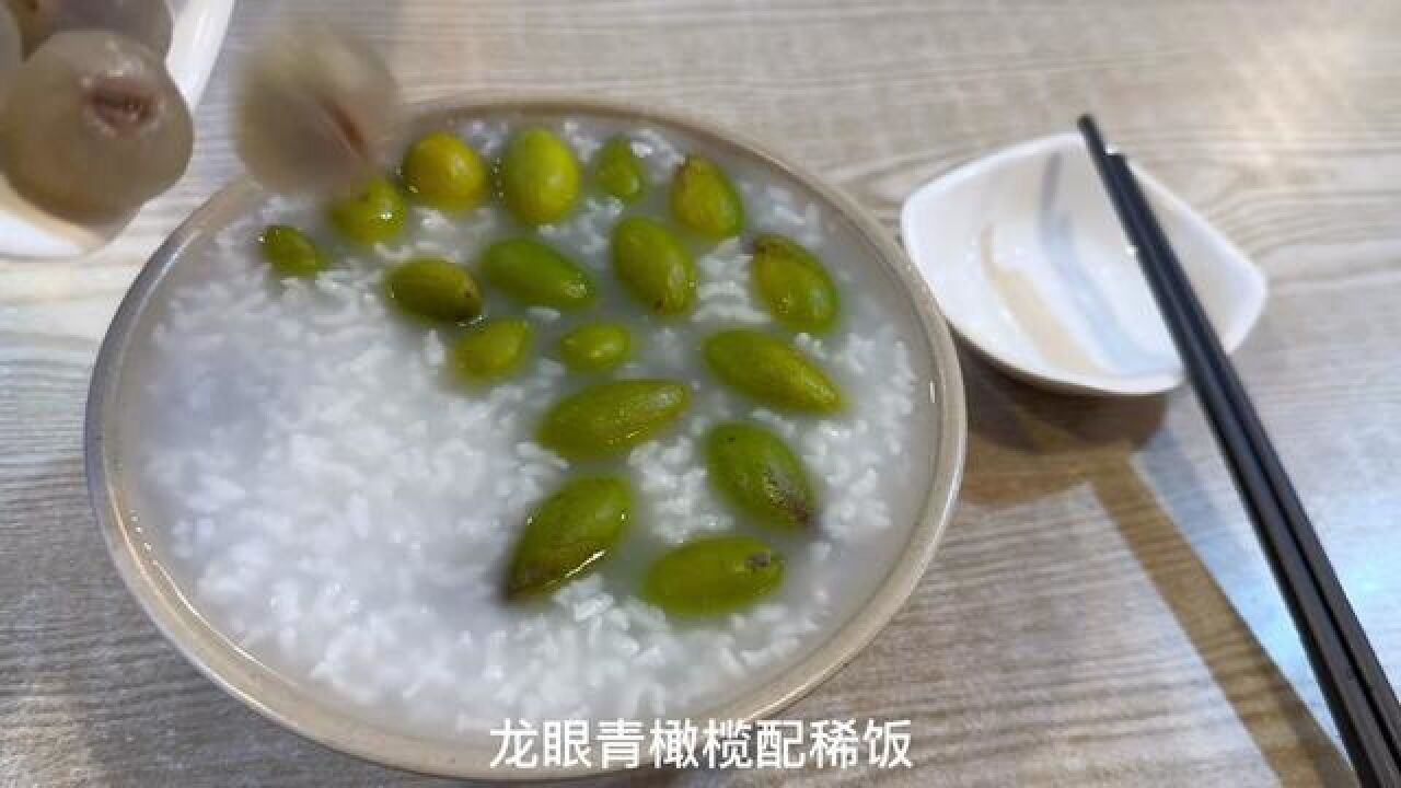 福建省福州市,福州美食这样搭配也是绝了