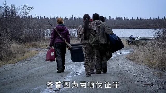 d172集:女人们合力捕猎驯鹿#零度以下的生活#纪录片