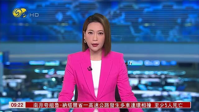 央媒眼中的吉林(2023.4.11)︱聚焦108个能源重点项目集中开复工