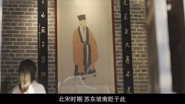 广东的汉服打卡地——惠州东坡祠#旅行大玩家#宝藏古村@抖音旅行