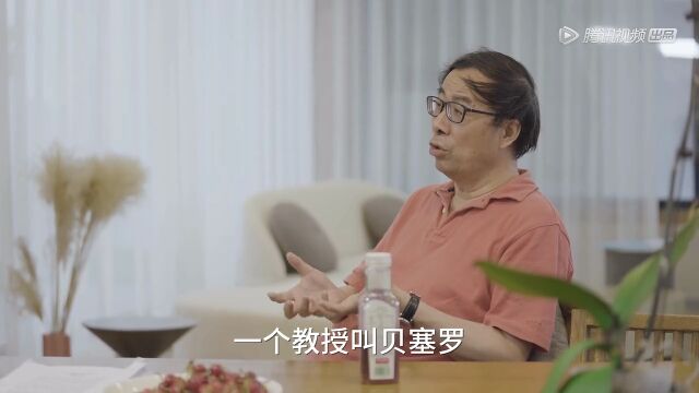 身心一体,知就是行,行就是知