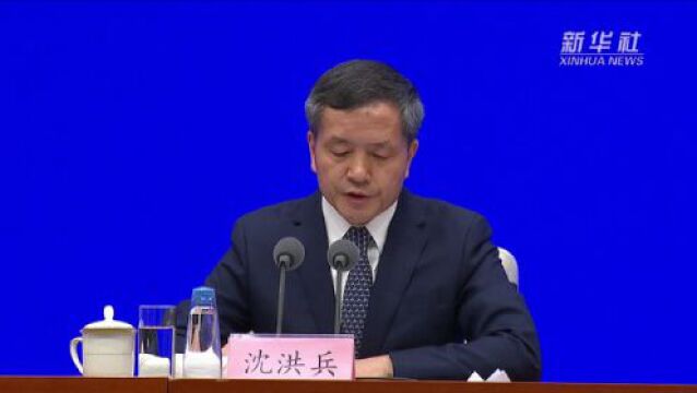 沈洪兵:将新冠溯源政治化 是中国科学界无法容忍的