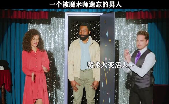 哥欠曲黑夜到白昼 为了找到老公 女人花了整整四十年