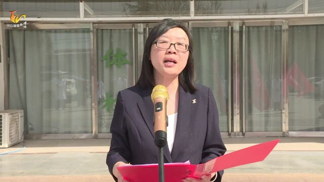 浮山县第四届“千名医生进万家”活动启动