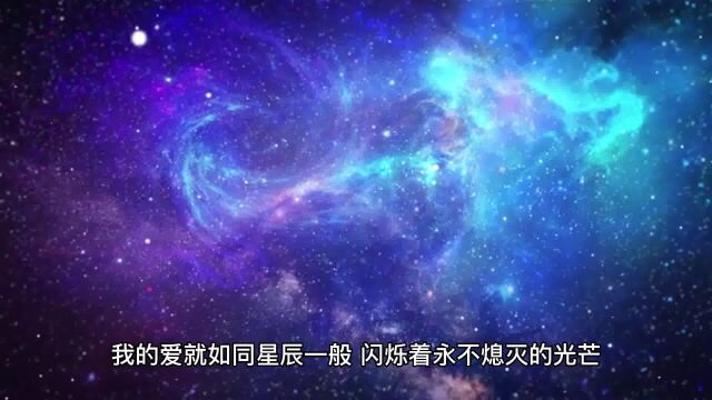 守护天使的爱