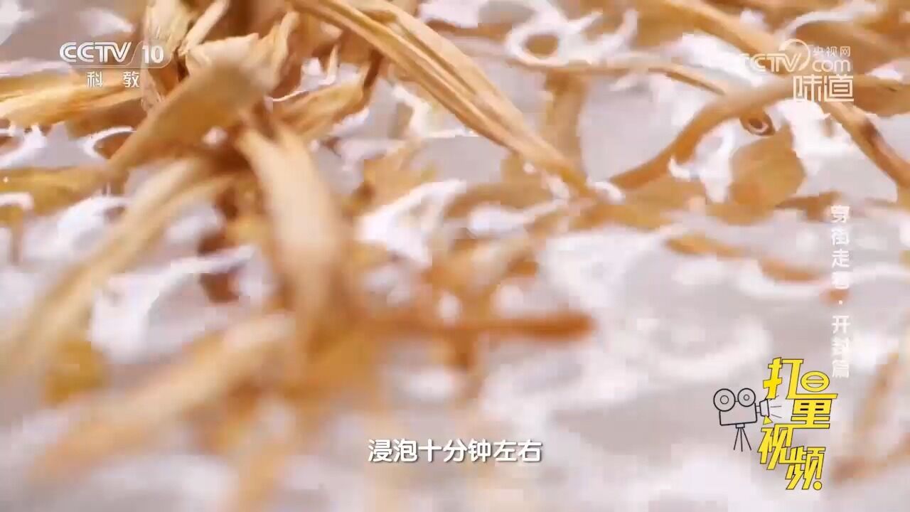 一碗热气腾腾的“四味菜”,荤素搭配,菜汤互衬,色香味俱全