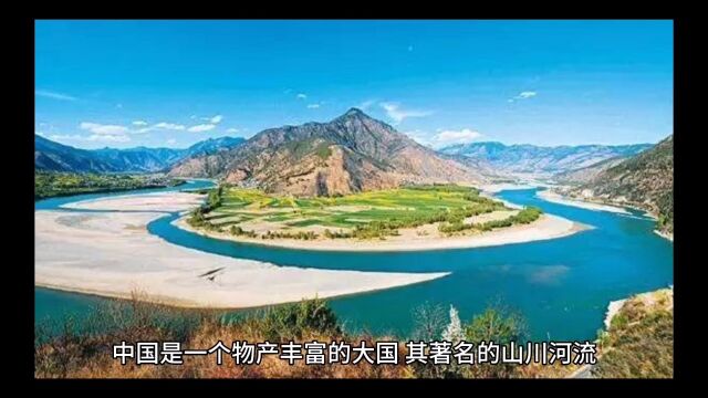 自然、风景、建筑、动物、地理