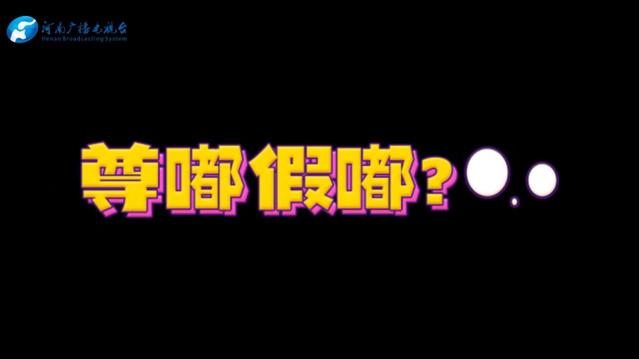 甜美客服给你退款原来是钱包杀手