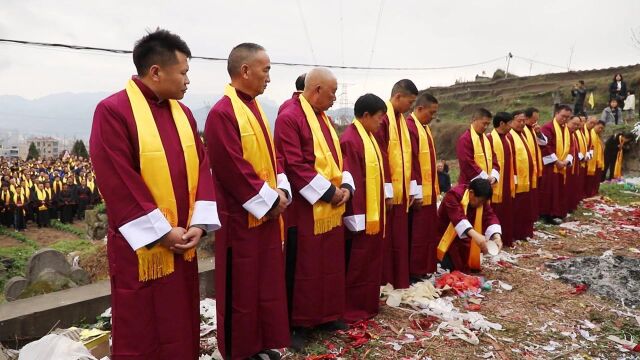 2023(癸卯)滇黔川渝汪氏家族清明祭祖大典