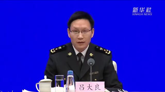 快举报!海口面向社会征集12类违法线索→ |百亿“大礼包”!中央财政补贴来了!