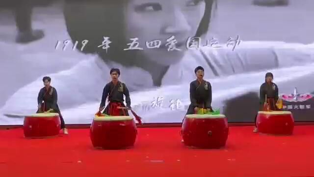 “微笑江源 氤氲书香”白山市第十四中学 汇报表演 《强国有我》 