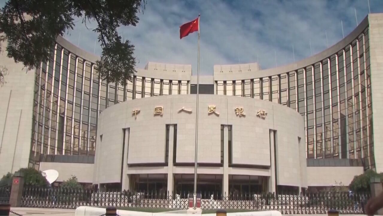 金融机构跨国公司看好中国市场 继续重仓中国