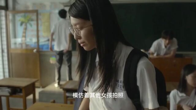 一部惹人非议的台湾电影,每个女孩都应该看看 #经典电影