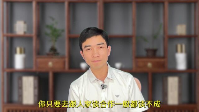 鱼缸风水,东南方位代表什么意思,提高官运财运风水,王家栋说易