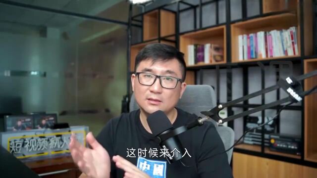 TikTok教程——发展进程及商业化机会