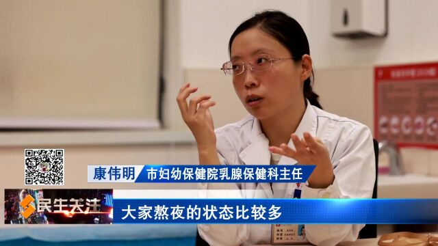 【两癌救助惠民生 守护健康暖人心】乳腺癌患者公益救助进行中 最高可获救助资金五千元