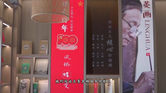 冠上“国字号”!南湖区“开往春天的幸福101”,快来打卡