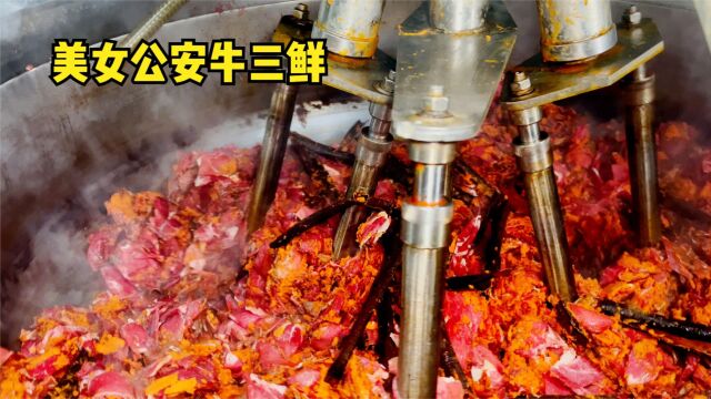 公安美女卖牛三鲜,本地水牛是首选,一锅炖3头,日卖500头大水牛!