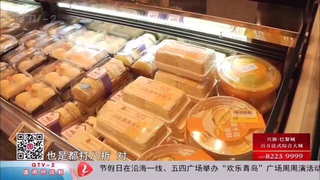 购买日就是过期日?榴莲千层发酸,盒马鲜生售卖过期食品?