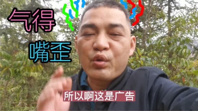 小白鼠都哭了,广西小伙用生命做试验得出结论网上的广告太不靠谱