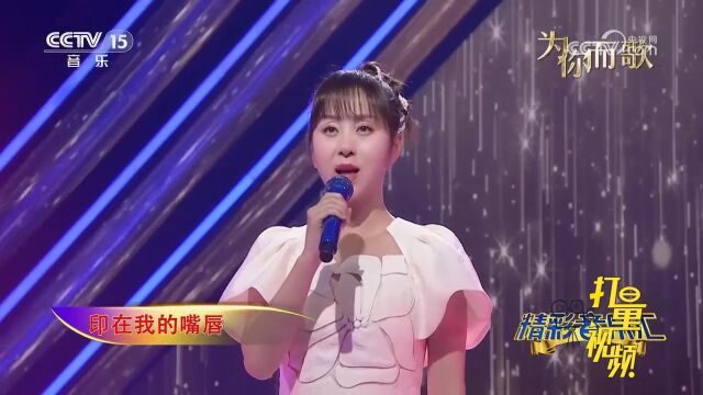 郭津彤演唱一首《年轮》,记录了一代人的青春岁月,太好听了