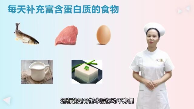 (新会中医院)吴艳萍清淡饮食营养知多少