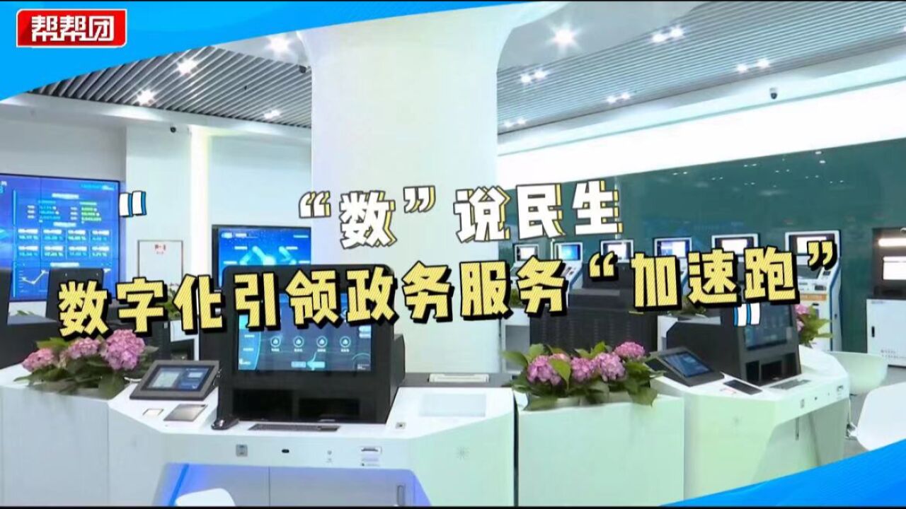 智能辅助审批 实现办理自动化、结果无纸化 效率提高50以上