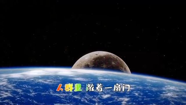 莫文蔚原唱《这世界那么多人》多幸运有个我们常让我望远方出神