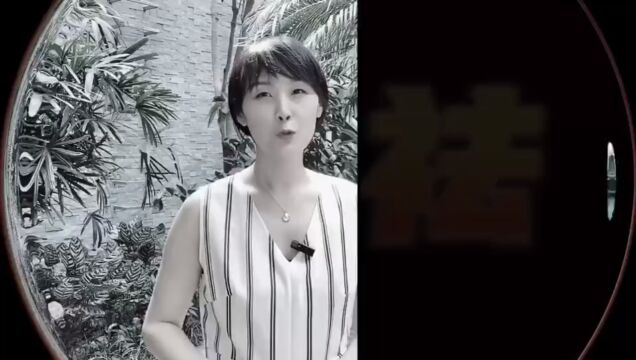 天津康婷康汇医院:身体上的祛湿穴