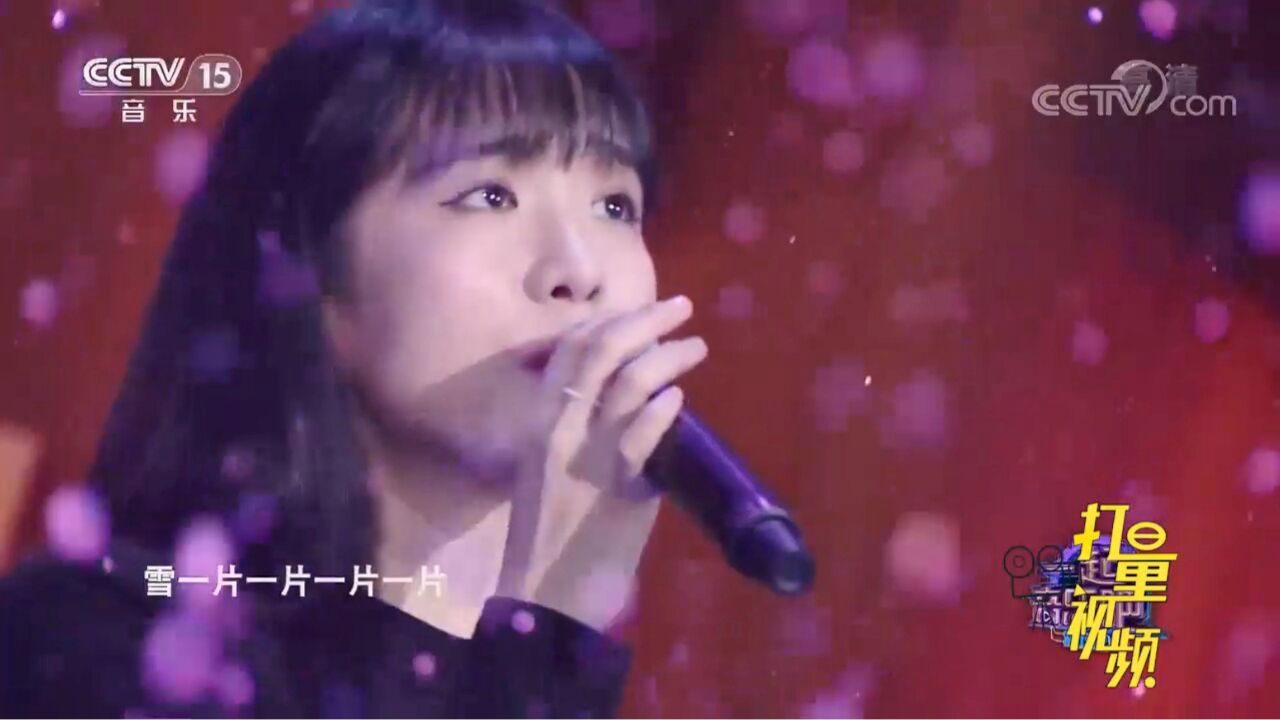 莫龙丹演唱一首《雪人》,歌声温暖走心,感动了所有人